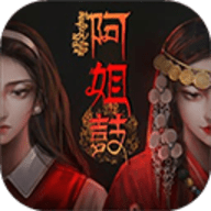 阿姐鼓