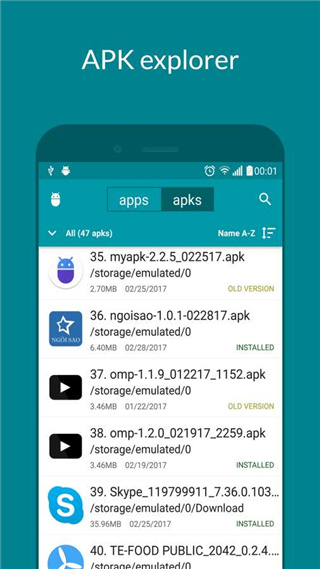 My APK 3.1.1 安卓版 2