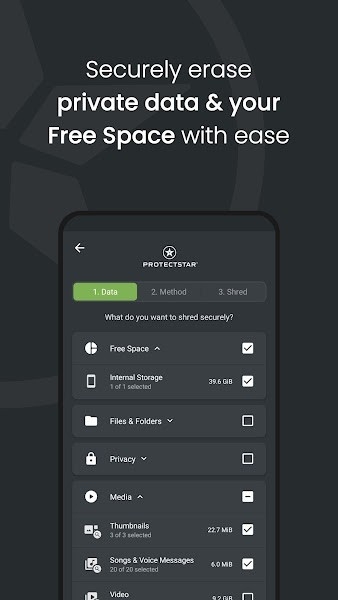 iShredder 7.1.2 官方版 1