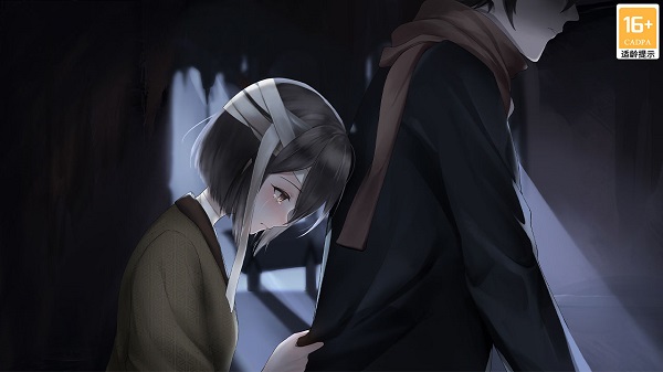 葬花 v1.50 安卓版 2