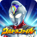 奥特曼融合激战 v2.0.0 官方版