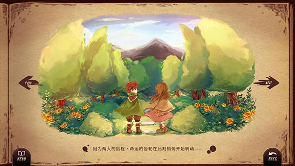 拉诺塔 v3.0.5 最新版 1