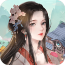 江南小院 v1.1.0 官方正版