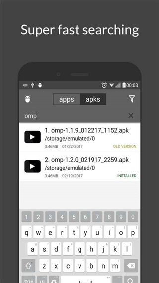 My APK 3.1.1 安卓版 3