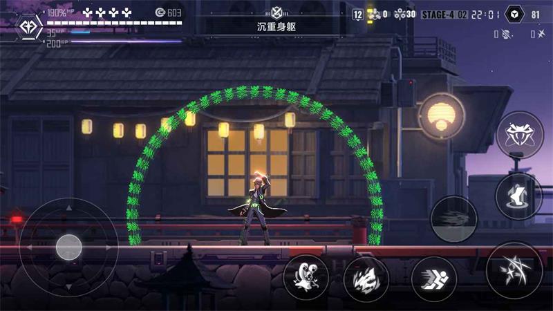 苍翼混沌效应国际服 1.0.0 官方版 2