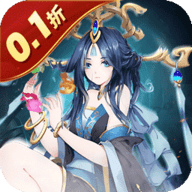 天神大战变态版 1.0 安卓版