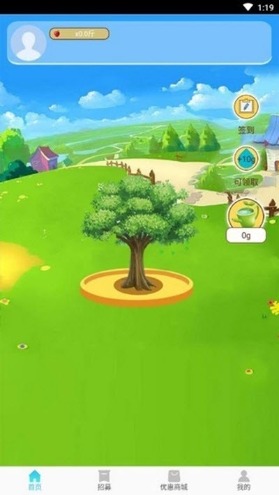 多乐果园 1.0.2 安卓版 1