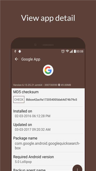 My APK 3.1.1 安卓版 4