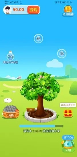 多乐果园 1.0.2 安卓版 2