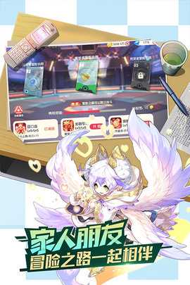 口袋觉醒gm版 3.1.0.89811 手机版 1