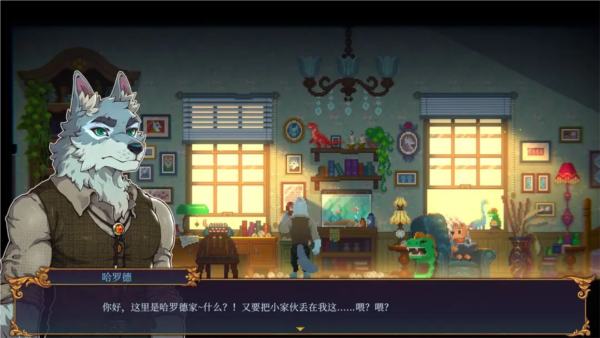 水银疗养院 1.0.0 安卓版 1