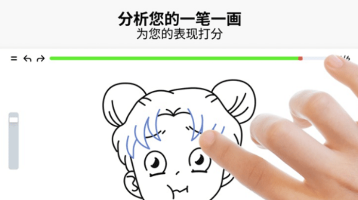 artworkout 0.1.44 手机版 1