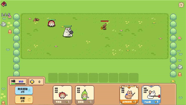Meme小战争 v0.0.1 手机版 0