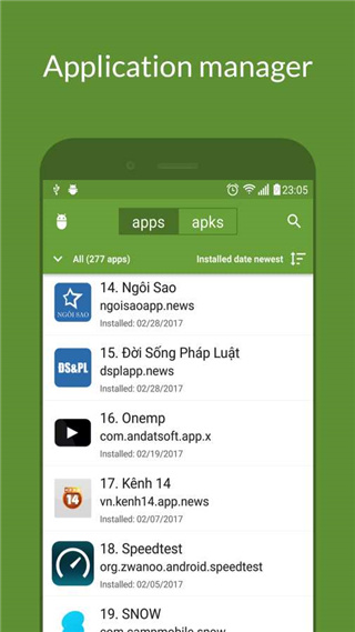 My APK 3.1.1 安卓版 0