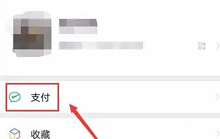 screenshot_2025-07-12_09-06-01.png