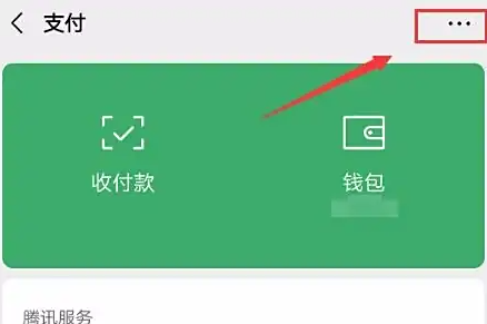 screenshot_2025-07-12_09-06-11.png