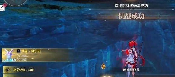 screenshot_2025-07-12_09-36-41.png
