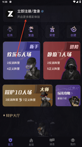 93A3E2BB-8429-4beb-8541-B73289CB0B9A.png