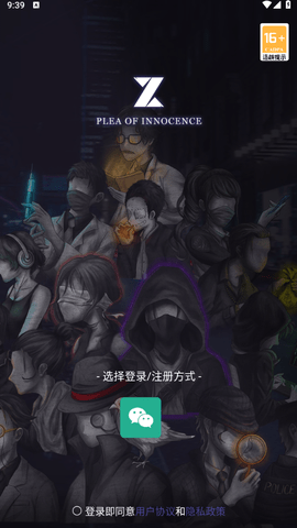 0E69C74E-5E36-4289-A419-32FFEB73B886.png