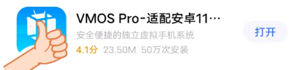 screenshot_2025-07-12_09-40-51.png