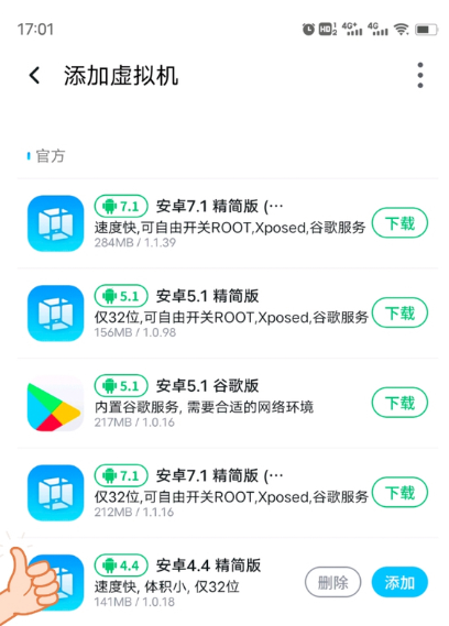screenshot_2025-07-12_09-41-00.png
