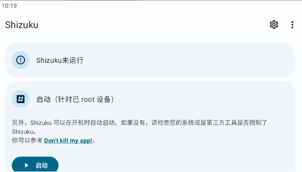 screenshot_2025-07-12_11-53-32.png