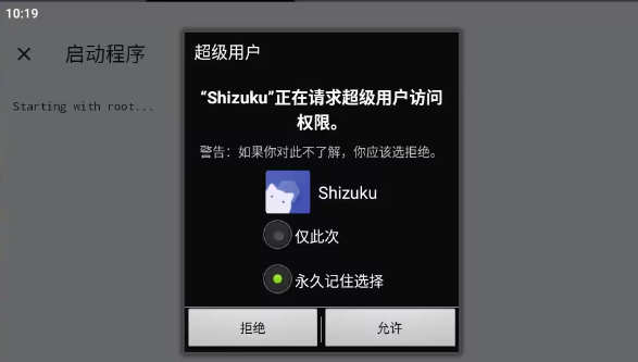 screenshot_2025-07-12_11-53-39.png