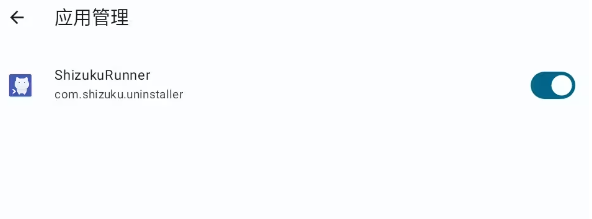 screenshot_2025-07-12_11-53-55.png