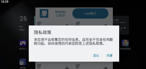 screenshot_2025-07-12_11-54-02.png