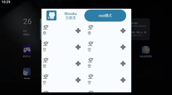 screenshot_2025-07-12_11-54-10.png