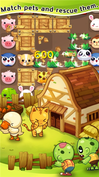 宠物大战僵尸2 v1.12.0 最新版 2