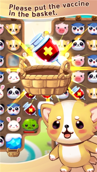 宠物大战僵尸2 v1.12.0 最新版 1
