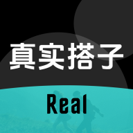 真实搭子 1.0.3 手机版