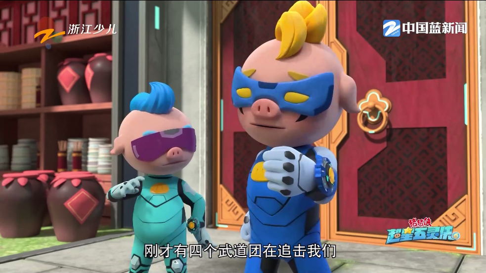 东岳4K 1.0.0 最新版 0