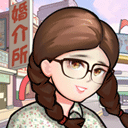 王爱红的婚介所 v1.0.3 手机版