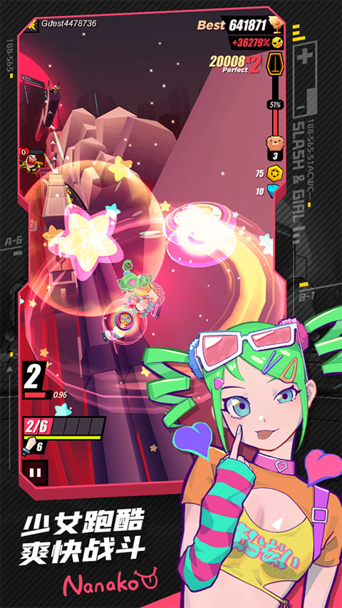 战斗少女跑酷 v8.5.100000 手机版 1