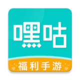 嘿咕游戏 V4.7.3 安卓版
