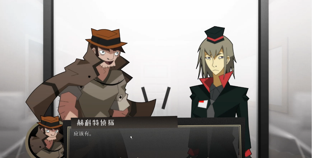 探案法侦探大赛合集 v1.0.1 安卓版 3