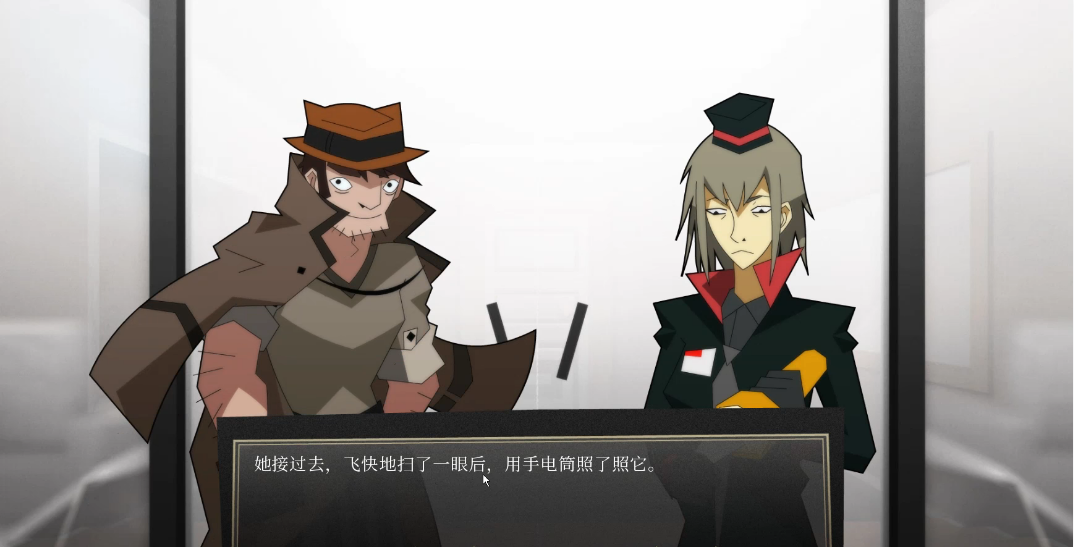 探案法侦探大赛合集 v1.0.1 安卓版 1