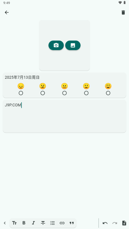 DailyYou v2.10.0 安卓版 2