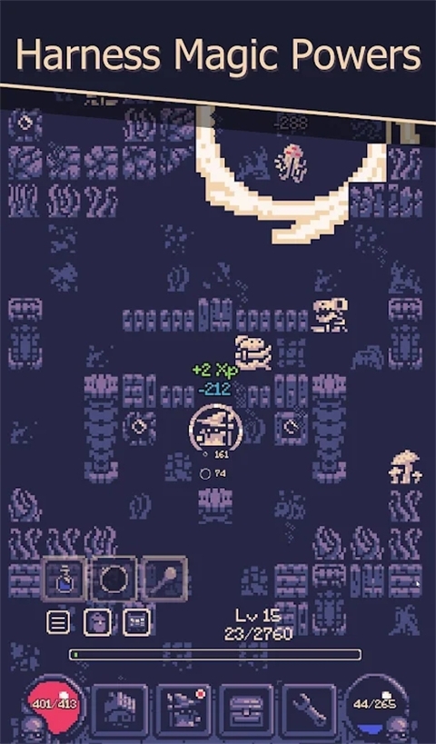 一点冒险 1.3.315 最新版 3