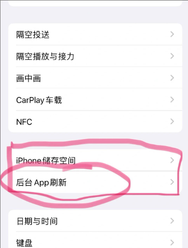 screenshot_2025-07-14_08-53-09.png