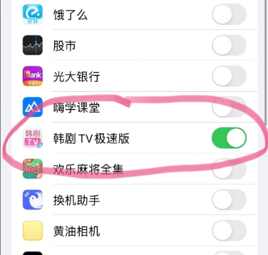 screenshot_2025-07-14_08-53-25.png