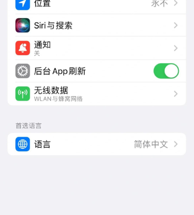 screenshot_2025-07-14_08-53-33.png