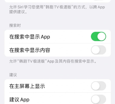 screenshot_2025-07-14_08-53-45.png