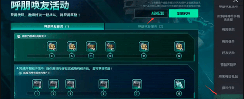 FD819CC6-770B-4bde-83ED-533BD8B899B2.png