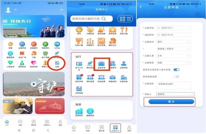 1752461163619135.jpg 2025012214370142262.jpg