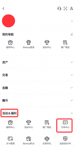 20250714_161104.png