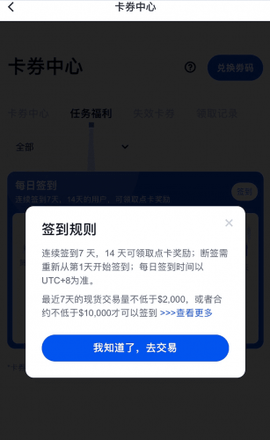 20250714_161111.png