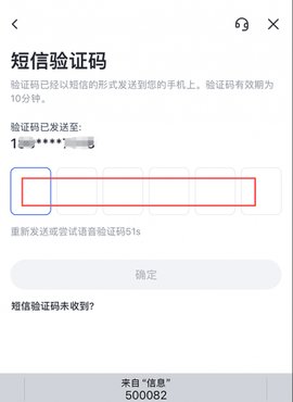20250714_161402.png
